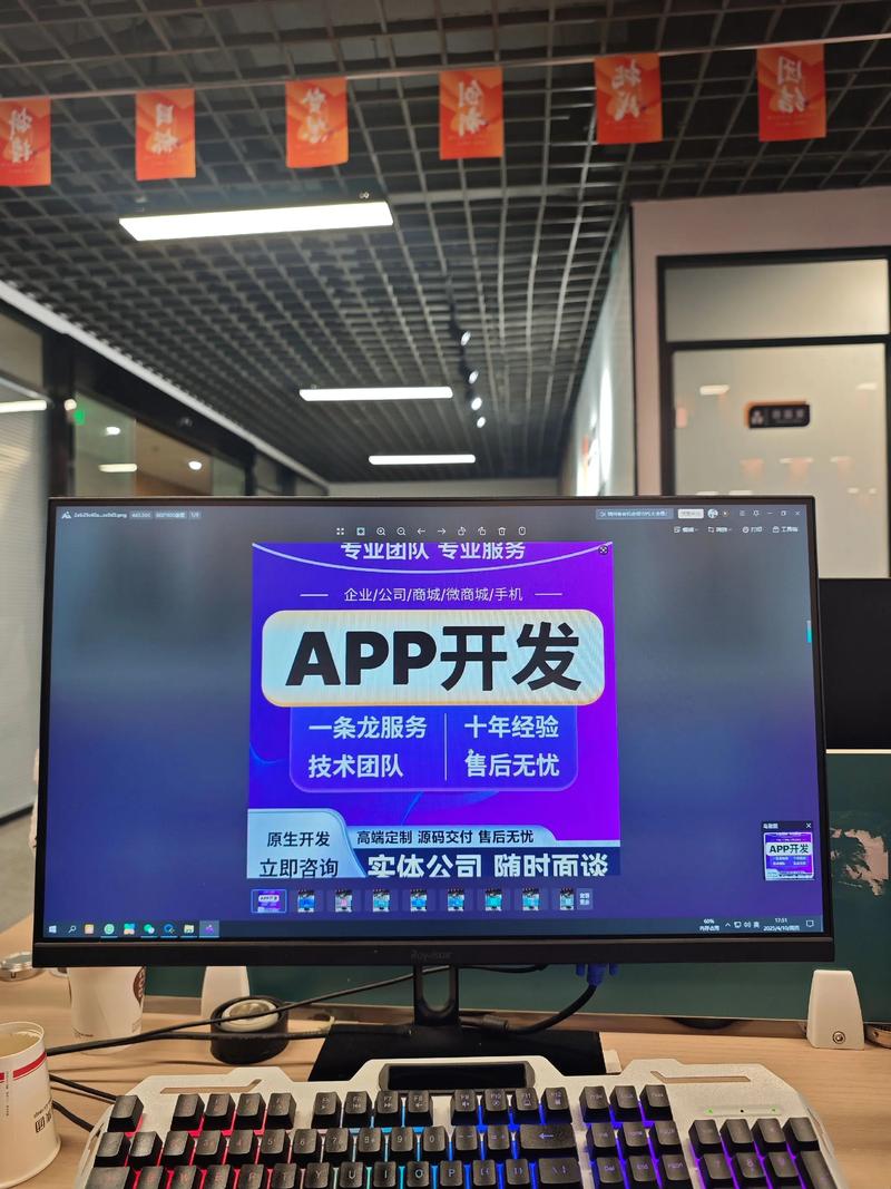 上海网站建设趋势与变革