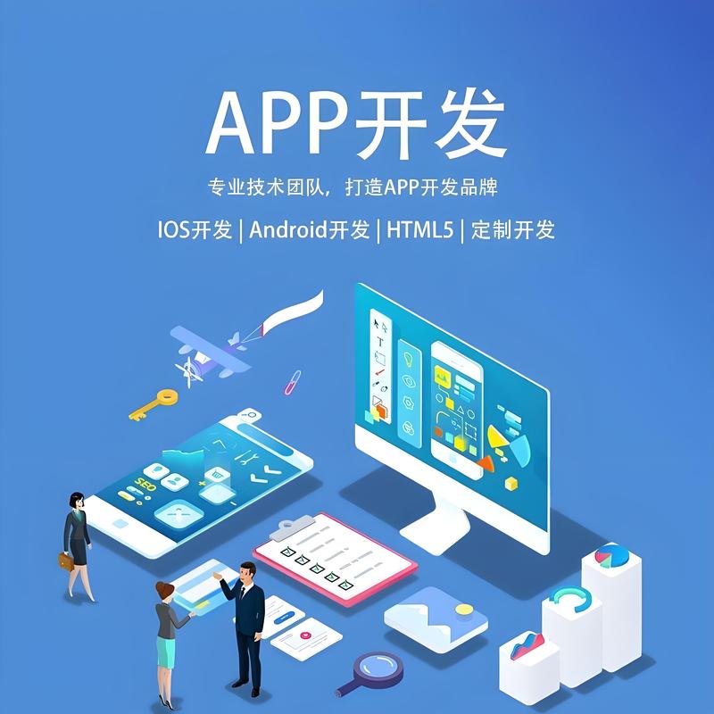上海网站建设：构筑品牌新高度